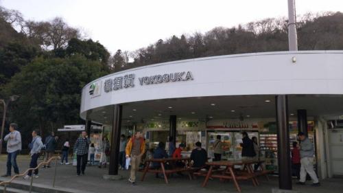 帰りは横須賀PAで解散