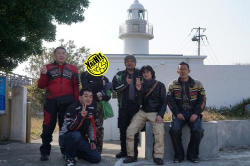城ヶ島の灯台をバックに集合写真です