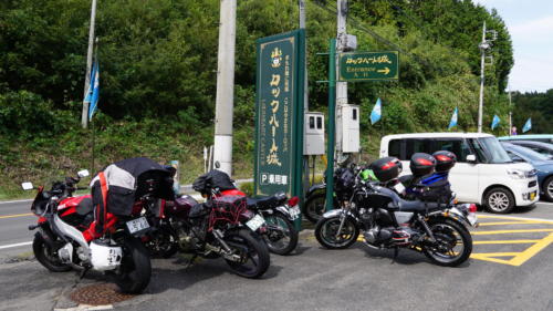 ロックハート城に到着