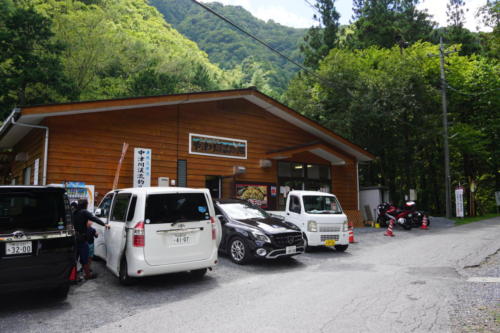 中津川渓流釣り場に到着～