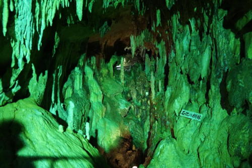 この鍾乳洞が出来るまでどれくらいの年月が掛かるのでしょう・・