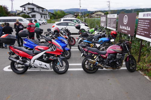 川場田園プラザに到着